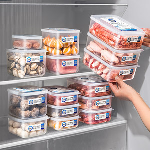 解锁海鲜鲜美奥秘 最新海鲜保鲜盒选购指南与储藏技巧