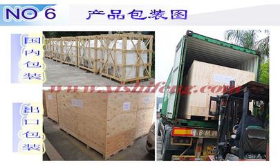 商用展示冷柜选购指南 以希世枫B7为例解析硬冰激凌与糕点保鲜方案